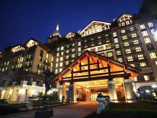 Orient-anyi International Hotel